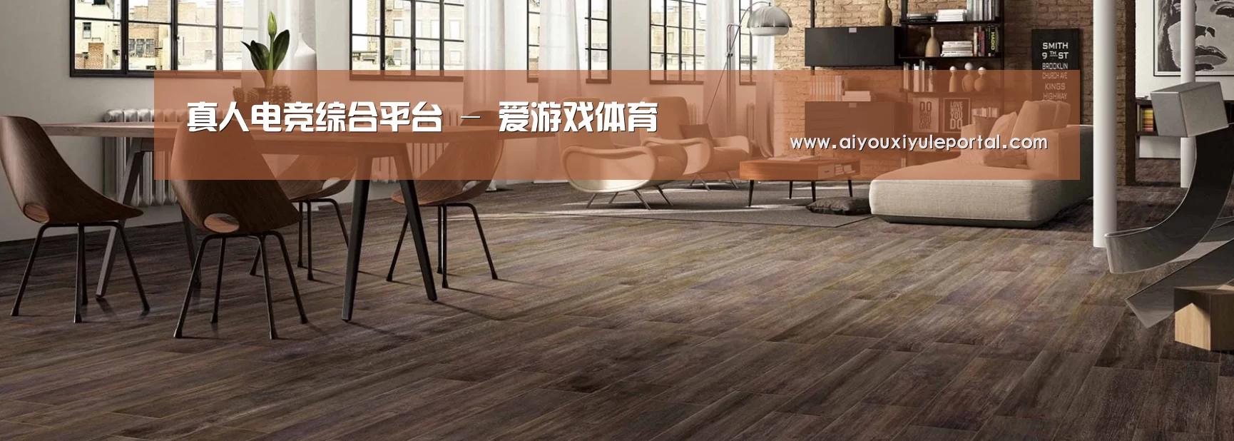 响应式中英双语建材展销网站模板