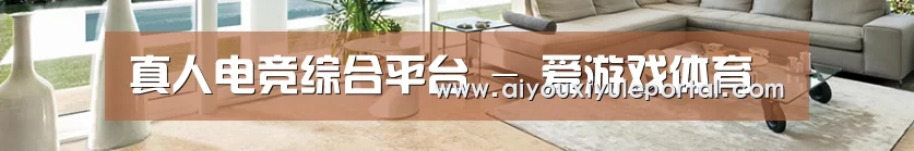 响应式中英双语建材展销网站模板