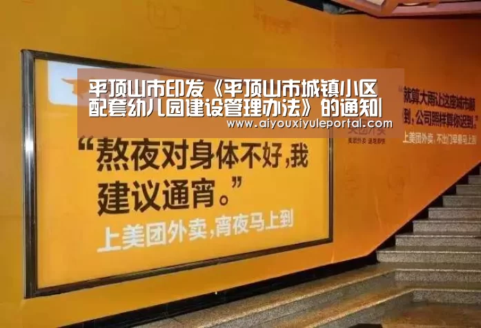 爱游戏百家乐