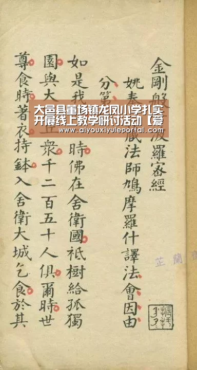 爱游戏百家乐