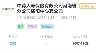 京东90减50话费神券哪里抢如何快速抢到90减50话费神券“爱游戏百家乐”