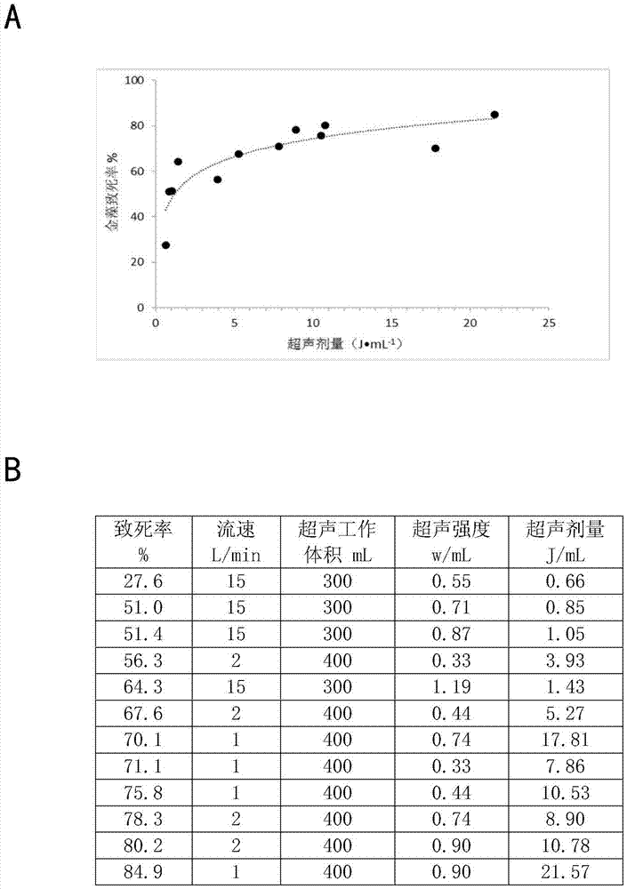 爱游戏下载